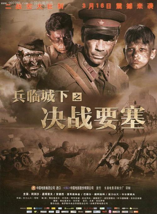 怎么做假圣安东尼护理学院文凭毕业证